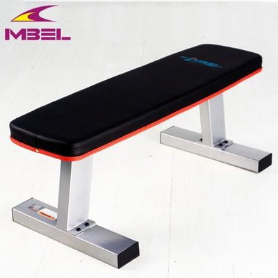 Équipement de remise en forme réglable pour gymnase Benche pour exercices efficaces Gris/Noir