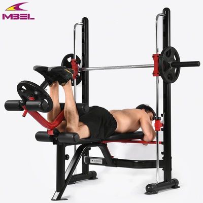 Bench de poids réglable pour le sport intérieur N.W. kgs 64 réglable pour divers exercices