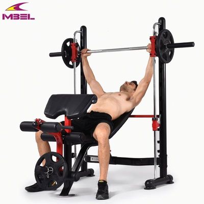 Bench de poids réglable pour le sport intérieur N.W. kgs 64 réglable pour divers exercices