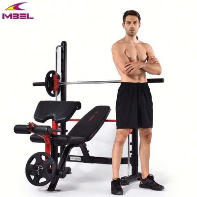 Appareil pliable de gymnastique réglable pour le levage de poids multiplate