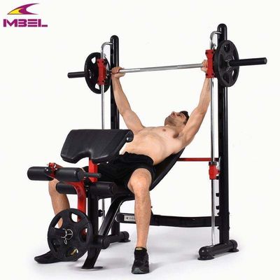 Appareil pliable de gymnastique réglable pour le levage de poids multiplate