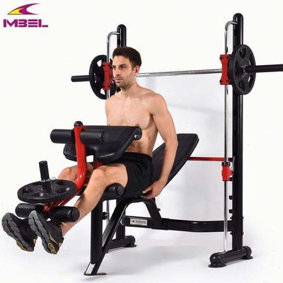 Appareil pliable de gymnastique réglable pour le levage de poids multiplate