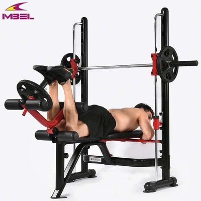 Appareil pliable de gymnastique réglable pour le levage de poids multiplate