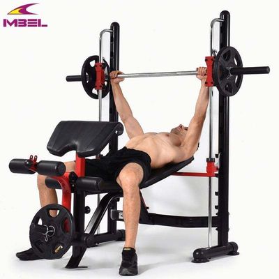 Appareil pliable de gymnastique réglable pour le levage de poids multiplate